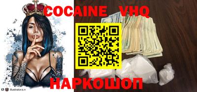 экстази Пенза