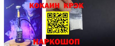 экстази Пенза