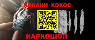 экстази Пенза