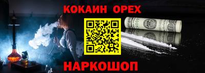 mdpv Обнинск