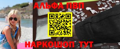 экстази Пенза