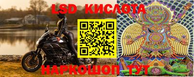 экстази Пенза