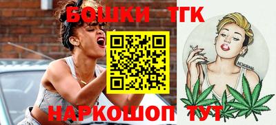 экстази Пенза