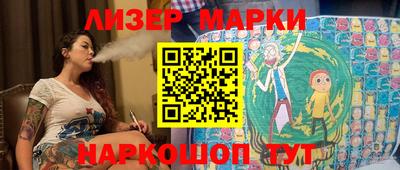 экстази Пенза