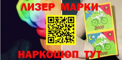 шишки Первоуральск