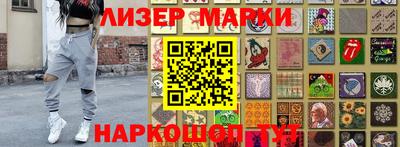 экстази Пенза