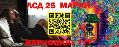 шишки Первоуральск