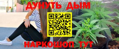 хмурый Нягань