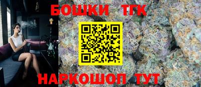 мефедрон Партизанск