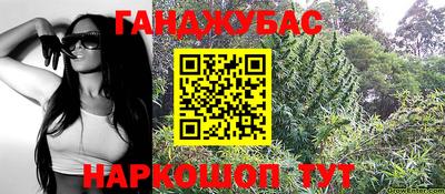 экстази Пенза