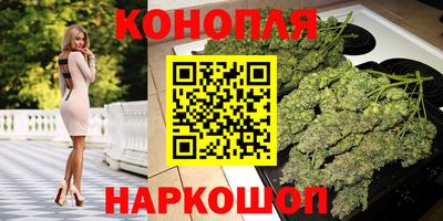 ГАЛЛЮЦИНОГЕННЫЕ ГРИБЫ Обь
