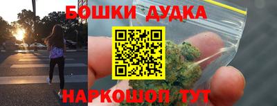 mdpv Обнинск