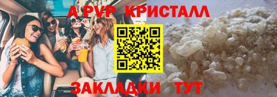 хмурый Нягань