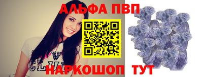 ГАЛЛЮЦИНОГЕННЫЕ ГРИБЫ Обь