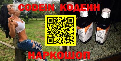 шишки Первоуральск