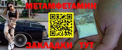 mdpv Обнинск