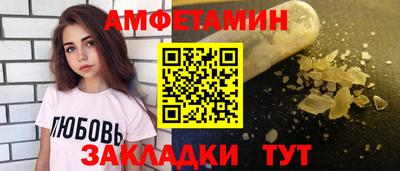 хмурый Нягань
