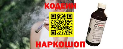 шишки Первоуральск
