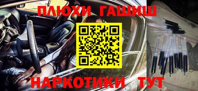 хмурый Нягань
