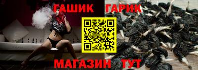 экстази Пенза