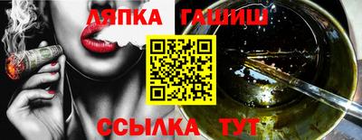 ГАЛЛЮЦИНОГЕННЫЕ ГРИБЫ Обь