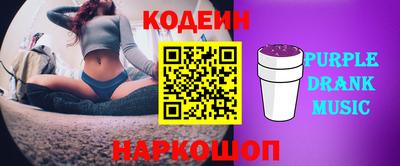 экстази Пенза