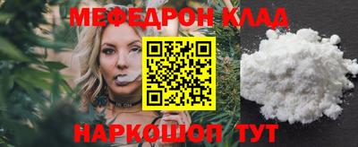 ГАЛЛЮЦИНОГЕННЫЕ ГРИБЫ Обь