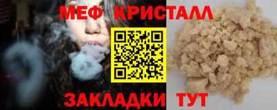 шишки Первоуральск